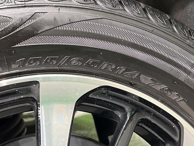 N-WGNカスタム Lホンダセンシング 純正ナビ バックカメラ 衝突軽減 レーダークルーズ 禁煙車 シートヒーター コーナーセンサー レーンキープ スマートキー LEDヘッド ビルトインETC 車線逸脱警報 オートライト オートエアコン(53枚目)