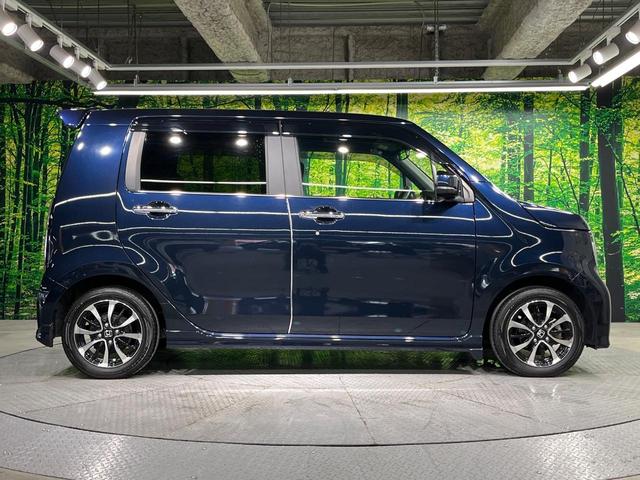 N-WGNカスタム Lホンダセンシング 純正ナビ バックカメラ 衝突軽減 レーダークルーズ 禁煙車 シートヒーター コーナーセンサー レーンキープ スマートキー LEDヘッド ビルトインETC 車線逸脱警報 オートライト オートエアコン(57枚目)