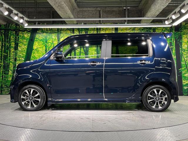 N-WGNカスタム Lホンダセンシング 純正ナビ バックカメラ 衝突軽減 レーダークルーズ 禁煙車 シートヒーター コーナーセンサー レーンキープ スマートキー LEDヘッド ビルトインETC 車線逸脱警報 オートライト オートエアコン(59枚目)