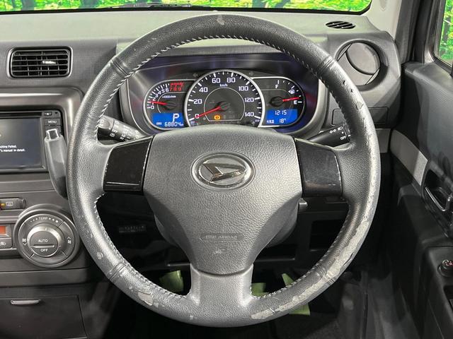 ムーヴコンテ Ｘ　スマートセレクションＳＮ　バックカメラ　禁煙車　スマートキー　ＥＴＣ　オートエアコン　シートリフター　ベンチシート　電動格納ミラー　プライバシーガラス（11枚目）