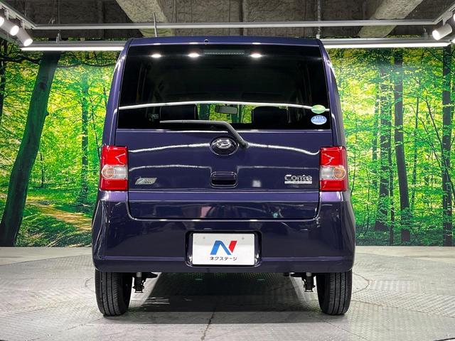 ムーヴコンテ Ｘ　スマートセレクションＳＮ　バックカメラ　禁煙車　スマートキー　ＥＴＣ　オートエアコン　シートリフター　ベンチシート　電動格納ミラー　プライバシーガラス（15枚目）