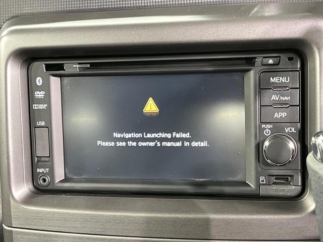 ムーヴコンテ Ｘ　スマートセレクションＳＮ　バックカメラ　禁煙車　スマートキー　ＥＴＣ　オートエアコン　シートリフター　ベンチシート　電動格納ミラー　プライバシーガラス（24枚目）