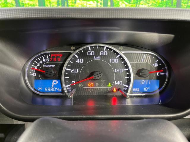 ムーヴコンテ Ｘ　スマートセレクションＳＮ　バックカメラ　禁煙車　スマートキー　ＥＴＣ　オートエアコン　シートリフター　ベンチシート　電動格納ミラー　プライバシーガラス（28枚目）