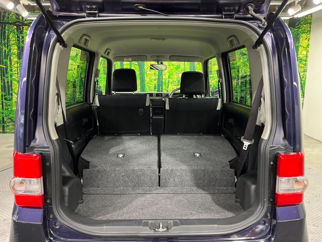 ムーヴコンテ Ｘ　スマートセレクションＳＮ　バックカメラ　禁煙車　スマートキー　ＥＴＣ　オートエアコン　シートリフター　ベンチシート　電動格納ミラー　プライバシーガラス（41枚目）