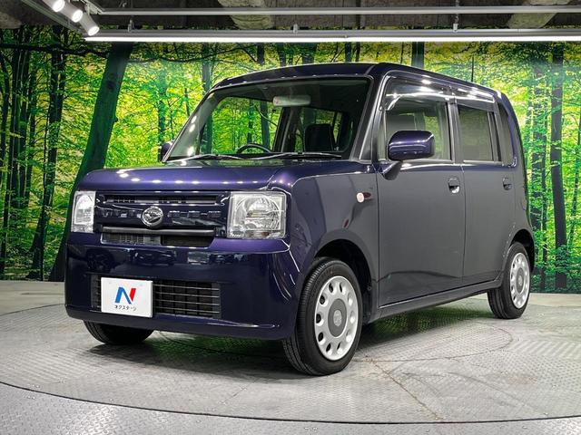 ムーヴコンテ Ｘ　スマートセレクションＳＮ　バックカメラ　禁煙車　スマートキー　ＥＴＣ　オートエアコン　シートリフター　ベンチシート　電動格納ミラー　プライバシーガラス（50枚目）