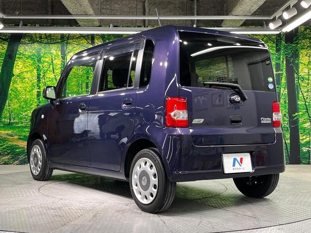 ムーヴコンテ Ｘ　スマートセレクションＳＮ　バックカメラ　禁煙車　スマートキー　ＥＴＣ　オートエアコン　シートリフター　ベンチシート　電動格納ミラー　プライバシーガラス（52枚目）