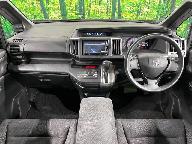 ステップワゴンスパーダ Z 後席モニター 両側電動ドア 純正ナビ バックカメラ 禁煙車 ドラレコ スマートキー HIDヘッド ビルトインETC オートライト オートエアコン 純正16インチアルミ CD DVD再生 フルセグ(2枚目)