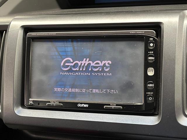 ステップワゴンスパーダ Z 後席モニター 両側電動ドア 純正ナビ バックカメラ 禁煙車 ドラレコ スマートキー HIDヘッド ビルトインETC オートライト オートエアコン 純正16インチアルミ CD DVD再生 フルセグ(5枚目)