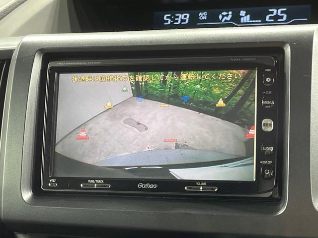 ステップワゴンスパーダ Z 後席モニター 両側電動ドア 純正ナビ バックカメラ 禁煙車 ドラレコ スマートキー HIDヘッド ビルトインETC オートライト オートエアコン 純正16インチアルミ CD DVD再生 フルセグ(6枚目)