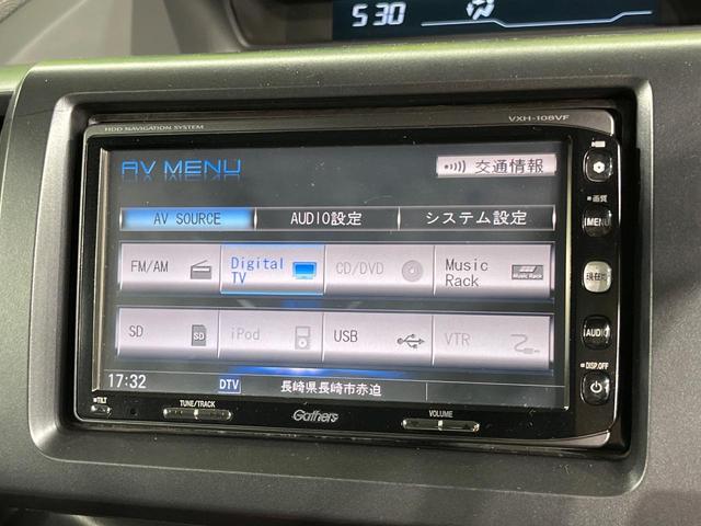 ステップワゴンスパーダ Z 後席モニター 両側電動ドア 純正ナビ バックカメラ 禁煙車 ドラレコ スマートキー HIDヘッド ビルトインETC オートライト オートエアコン 純正16インチアルミ CD DVD再生 フルセグ(26枚目)