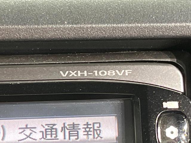 ステップワゴンスパーダ Z 後席モニター 両側電動ドア 純正ナビ バックカメラ 禁煙車 ドラレコ スマートキー HIDヘッド ビルトインETC オートライト オートエアコン 純正16インチアルミ CD DVD再生 フルセグ(27枚目)