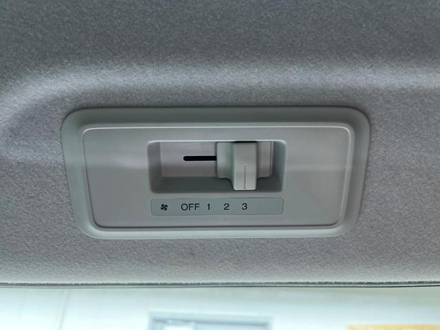 ステップワゴンスパーダ Z 後席モニター 両側電動ドア 純正ナビ バックカメラ 禁煙車 ドラレコ スマートキー HIDヘッド ビルトインETC オートライト オートエアコン 純正16インチアルミ CD DVD再生 フルセグ(44枚目)