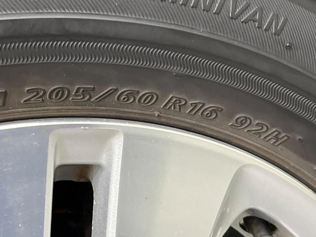 ステップワゴンスパーダ Z 後席モニター 両側電動ドア 純正ナビ バックカメラ 禁煙車 ドラレコ スマートキー HIDヘッド ビルトインETC オートライト オートエアコン 純正16インチアルミ CD DVD再生 フルセグ(53枚目)