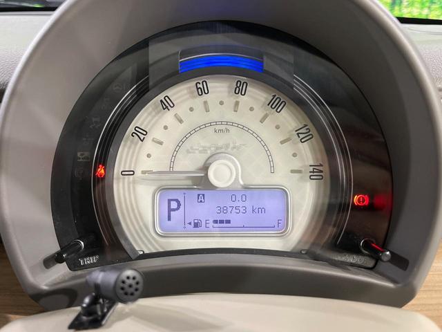 アルトラパン S 純正ナビ 衝突軽減 禁煙車 シートヒーター スマートキー HIDヘッドライト ETC オートライト オートエアコン Bluetooth CD/DVD再生 フルセグ アイドリングストップ(26枚目)