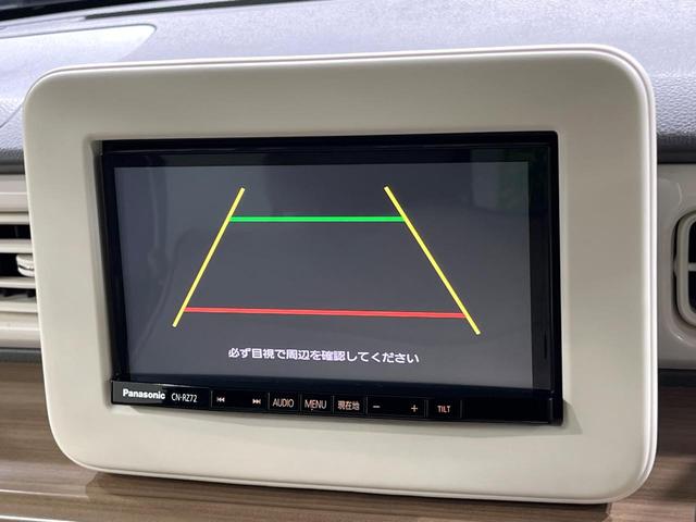 アルトラパン S 純正ナビ 衝突軽減 禁煙車 シートヒーター スマートキー HIDヘッドライト ETC オートライト オートエアコン Bluetooth CD/DVD再生 フルセグ アイドリングストップ(47枚目)