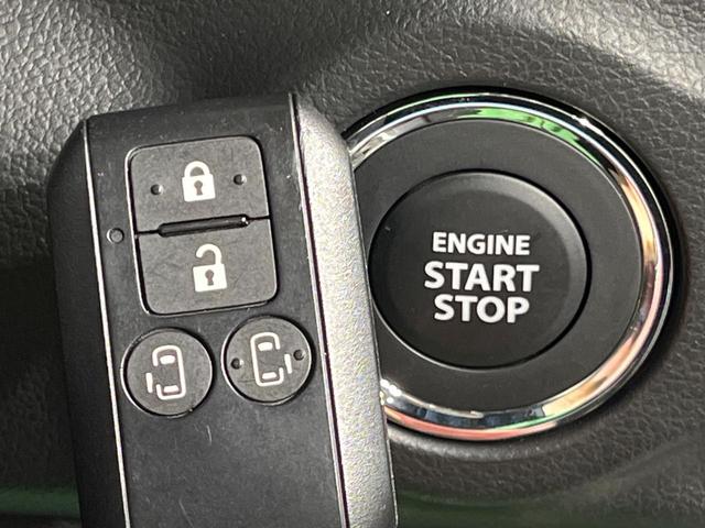 スペーシアギア ハイブリッドXZ ターボ ターボ 両側電動ドア 全周囲カメラ 衝突被害軽減システム レーダークルーズ 禁煙車 コーナーセンサー スマートキー LEDヘッド オートハイビーム 車線逸脱警報 オートライト オートエアコン(21枚目)