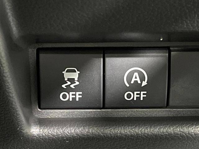 スペーシアギア ハイブリッドXZ ターボ ターボ 両側電動ドア 全周囲カメラ 衝突被害軽減システム レーダークルーズ 禁煙車 コーナーセンサー スマートキー LEDヘッド オートハイビーム 車線逸脱警報 オートライト オートエアコン(24枚目)