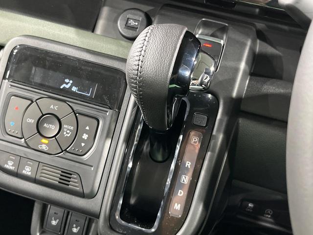 スペーシアギア ハイブリッドXZ ターボ ターボ 両側電動ドア 全周囲カメラ 衝突被害軽減システム レーダークルーズ 禁煙車 コーナーセンサー スマートキー LEDヘッド オートハイビーム 車線逸脱警報 オートライト オートエアコン(32枚目)