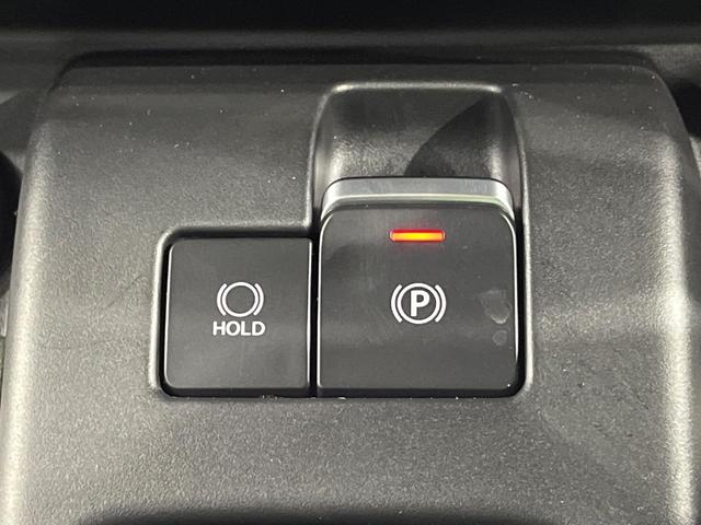 スペーシアギア ハイブリッドXZ ターボ ターボ 両側電動ドア 全周囲カメラ 衝突被害軽減システム レーダークルーズ 禁煙車 コーナーセンサー スマートキー LEDヘッド オートハイビーム 車線逸脱警報 オートライト オートエアコン(33枚目)