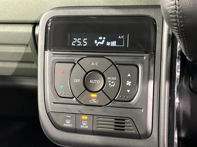 スペーシアギア ハイブリッドXZ ターボ ターボ 両側電動ドア 全周囲カメラ 衝突被害軽減システム レーダークルーズ 禁煙車 コーナーセンサー スマートキー LEDヘッド オートハイビーム 車線逸脱警報 オートライト オートエアコン(34枚目)