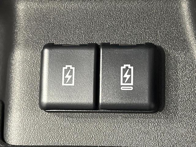 スペーシアギア ハイブリッドXZ ターボ ターボ 両側電動ドア 全周囲カメラ 衝突被害軽減システム レーダークルーズ 禁煙車 コーナーセンサー スマートキー LEDヘッド オートハイビーム 車線逸脱警報 オートライト オートエアコン(38枚目)