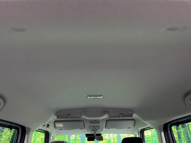 スペーシアギア ハイブリッドXZ ターボ ターボ 両側電動ドア 全周囲カメラ 衝突被害軽減システム レーダークルーズ 禁煙車 コーナーセンサー スマートキー LEDヘッド オートハイビーム 車線逸脱警報 オートライト オートエアコン(52枚目)