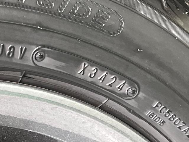 スペーシアギア ハイブリッドXZ ターボ ターボ 両側電動ドア 全周囲カメラ 衝突被害軽減システム レーダークルーズ 禁煙車 コーナーセンサー スマートキー LEDヘッド オートハイビーム 車線逸脱警報 オートライト オートエアコン(58枚目)