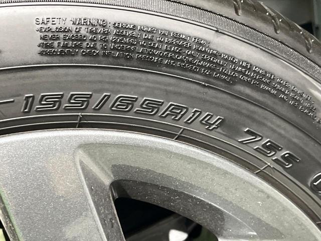 スペーシアギア ハイブリッドXZ ターボ ターボ 両側電動ドア 全周囲カメラ 衝突被害軽減システム レーダークルーズ 禁煙車 コーナーセンサー スマートキー LEDヘッド オートハイビーム 車線逸脱警報 オートライト オートエアコン(60枚目)