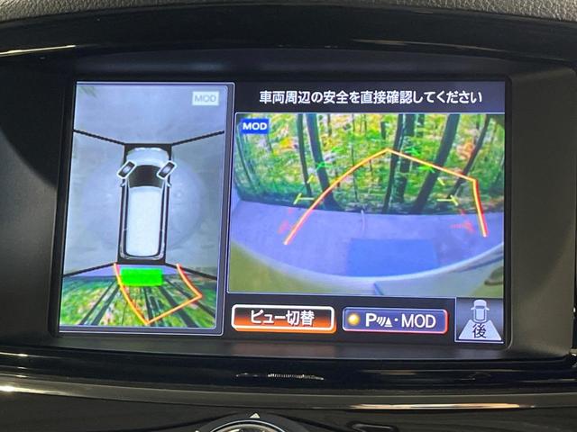 エルグランド 350ハイウェイスターアーバンクロム 両側電動ドア 後席モニター 全周囲カメラ 衝突軽減装置 100V電源 レーダークルーズ 禁煙車 電動リアゲート ハーフレザーシート スマートキー LEDヘッド ビルトインETC オートライト(4枚目)