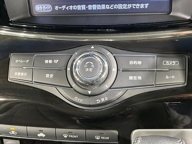 エルグランド 350ハイウェイスターアーバンクロム 両側電動ドア 後席モニター 全周囲カメラ 衝突軽減装置 100V電源 レーダークルーズ 禁煙車 電動リアゲート ハーフレザーシート スマートキー LEDヘッド ビルトインETC オートライト(42枚目)