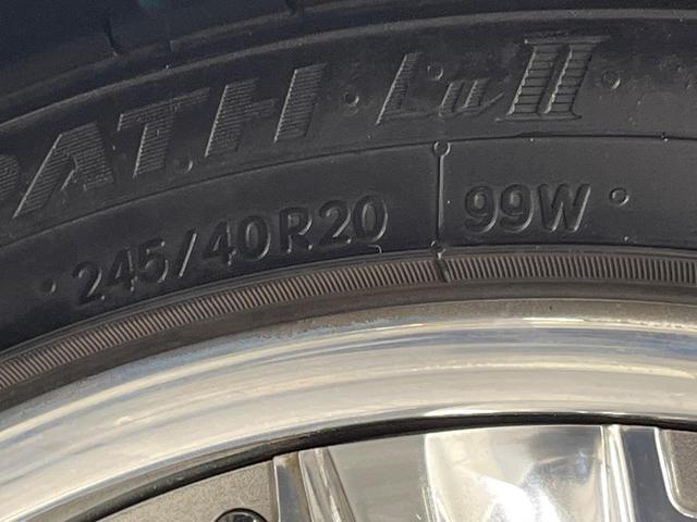 エルグランド 350ハイウェイスターアーバンクロム 両側電動ドア 後席モニター 全周囲カメラ 衝突軽減装置 100V電源 レーダークルーズ 禁煙車 電動リアゲート ハーフレザーシート スマートキー LEDヘッド ビルトインETC オートライト(69枚目)