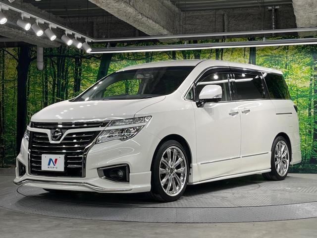 エルグランド 350ハイウェイスターアーバンクロム 両側電動ドア 後席モニター 全周囲カメラ 衝突軽減装置 100V電源 レーダークルーズ 禁煙車 電動リアゲート ハーフレザーシート スマートキー LEDヘッド ビルトインETC オートライト(71枚目)