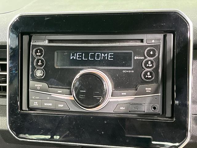 イグニス Fリミテッド バックカメラ 禁煙車 スマートキー LEDヘッド クルコン オートライト オートエアコン 純正16インチアルミ CD LEDフォグ(33枚目)