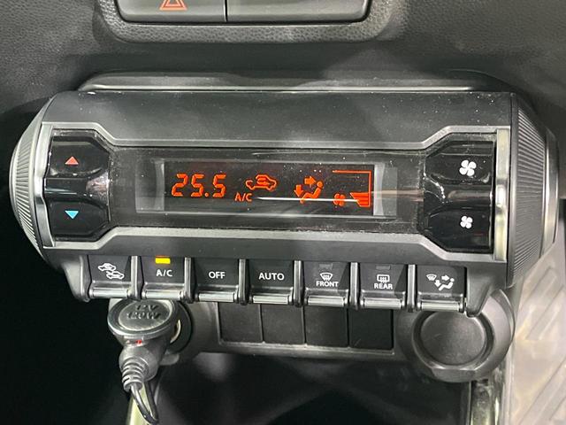 イグニス Fリミテッド バックカメラ 禁煙車 スマートキー LEDヘッド クルコン オートライト オートエアコン 純正16インチアルミ CD LEDフォグ(38枚目)