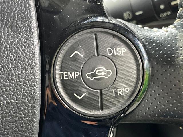 アクア G G’s SDナビ バックカメラ 衝突軽減装置 禁煙車 ハーフレザーシート スマートキー LEDヘッド ビルトインETC クルコン オートハイビーム 車線逸脱警報 オートライト オートエアコン(32枚目)