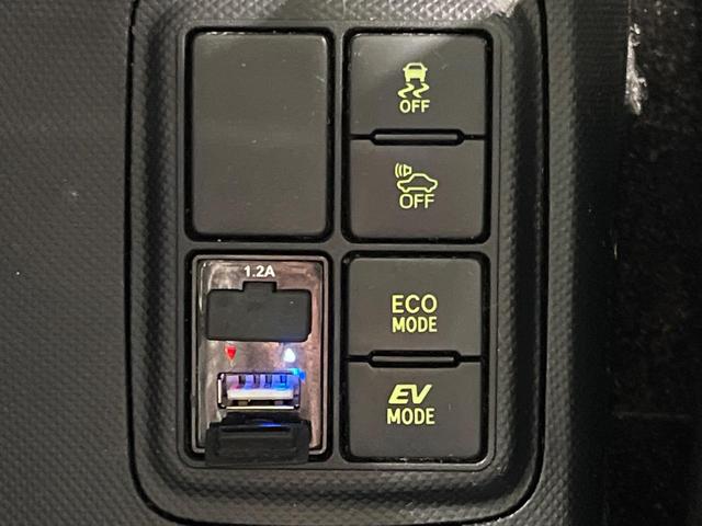 アクア G G’s SDナビ バックカメラ 衝突軽減装置 禁煙車 ハーフレザーシート スマートキー LEDヘッド ビルトインETC クルコン オートハイビーム 車線逸脱警報 オートライト オートエアコン(36枚目)