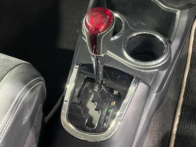 アクア G G’s SDナビ バックカメラ 衝突軽減装置 禁煙車 ハーフレザーシート スマートキー LEDヘッド ビルトインETC クルコン オートハイビーム 車線逸脱警報 オートライト オートエアコン(37枚目)