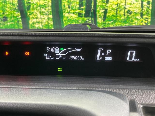 アクア G G’s SDナビ バックカメラ 衝突軽減装置 禁煙車 ハーフレザーシート スマートキー LEDヘッド ビルトインETC クルコン オートハイビーム 車線逸脱警報 オートライト オートエアコン(48枚目)