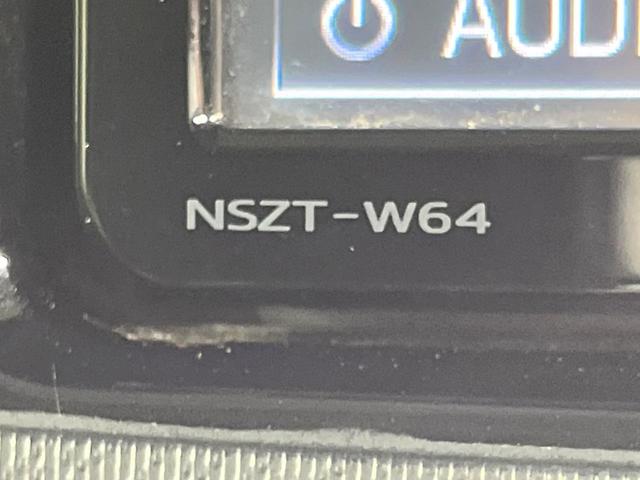 アクア G G’s SDナビ バックカメラ 衝突軽減装置 禁煙車 ハーフレザーシート スマートキー LEDヘッド ビルトインETC クルコン オートハイビーム 車線逸脱警報 オートライト オートエアコン(51枚目)