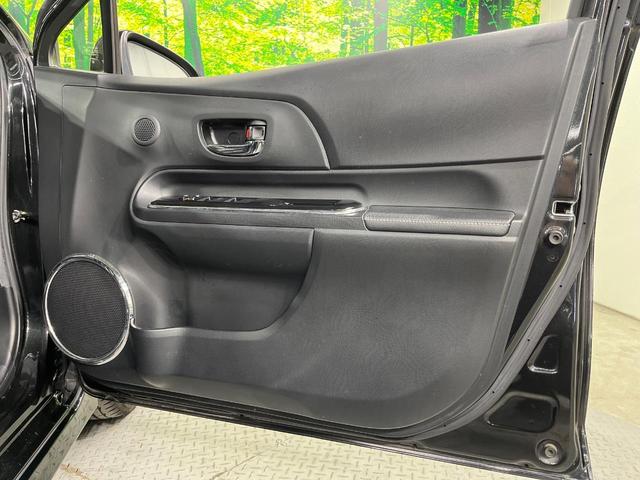 アクア G G’s SDナビ バックカメラ 衝突軽減装置 禁煙車 ハーフレザーシート スマートキー LEDヘッド ビルトインETC クルコン オートハイビーム 車線逸脱警報 オートライト オートエアコン(53枚目)