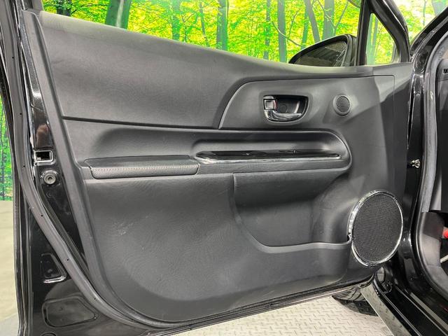 アクア G G’s SDナビ バックカメラ 衝突軽減装置 禁煙車 ハーフレザーシート スマートキー LEDヘッド ビルトインETC クルコン オートハイビーム 車線逸脱警報 オートライト オートエアコン(56枚目)