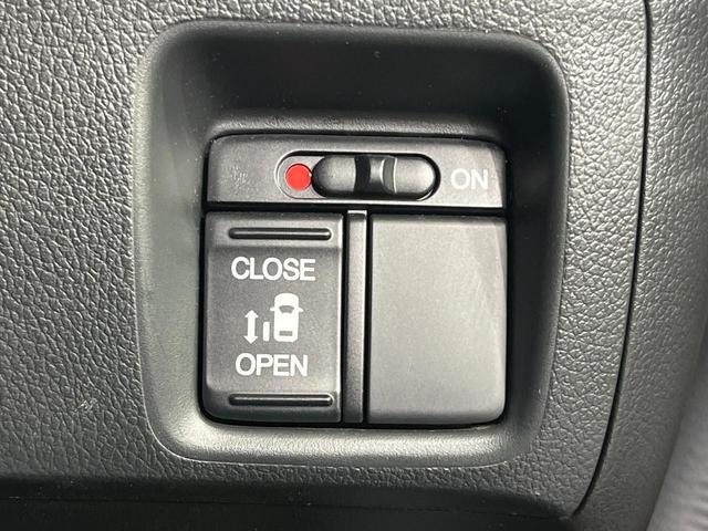 N-BOXカスタム G・Lパッケージ 電動スライドドア 純正ナビ バックカメラ 禁煙車 ドラレコ スマートキー HIDヘッドライト ビルトインETC オートライト オートエアコン 純正14インチアルミ Bluetooth CD DVD再生(6枚目)