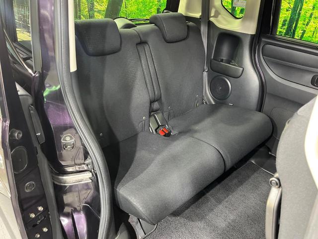 N-BOXカスタム G・Lパッケージ 電動スライドドア 純正ナビ バックカメラ 禁煙車 ドラレコ スマートキー HIDヘッドライト ビルトインETC オートライト オートエアコン 純正14インチアルミ Bluetooth CD DVD再生(10枚目)