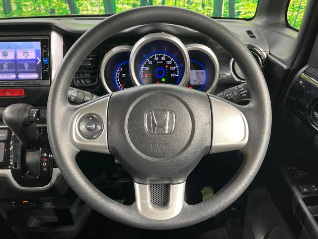 N-BOXカスタム G・Lパッケージ 電動スライドドア 純正ナビ バックカメラ 禁煙車 ドラレコ スマートキー HIDヘッドライト ビルトインETC オートライト オートエアコン 純正14インチアルミ Bluetooth CD DVD再生(12枚目)