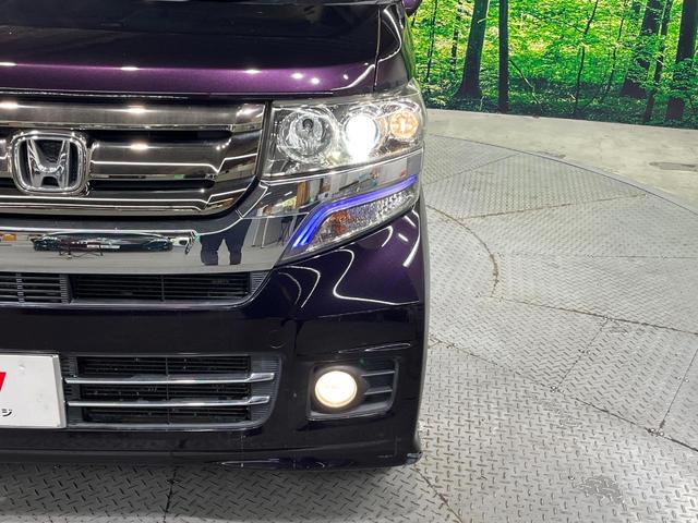 N-BOXカスタム G・Lパッケージ 電動スライドドア 純正ナビ バックカメラ 禁煙車 ドラレコ スマートキー HIDヘッドライト ビルトインETC オートライト オートエアコン 純正14インチアルミ Bluetooth CD DVD再生(13枚目)