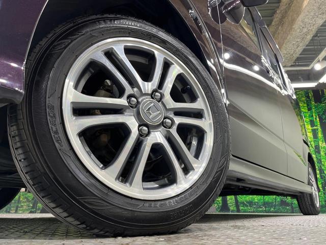 N-BOXカスタム G・Lパッケージ 電動スライドドア 純正ナビ バックカメラ 禁煙車 ドラレコ スマートキー HIDヘッドライト ビルトインETC オートライト オートエアコン 純正14インチアルミ Bluetooth CD DVD再生(14枚目)