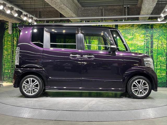 N-BOXカスタム G・Lパッケージ 電動スライドドア 純正ナビ バックカメラ 禁煙車 ドラレコ スマートキー HIDヘッドライト ビルトインETC オートライト オートエアコン 純正14インチアルミ Bluetooth CD DVD再生(17枚目)
