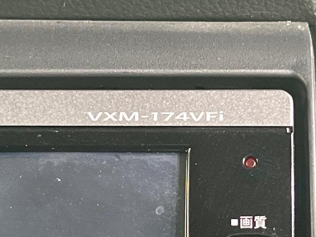 N-BOXカスタム G・Lパッケージ 電動スライドドア 純正ナビ バックカメラ 禁煙車 ドラレコ スマートキー HIDヘッドライト ビルトインETC オートライト オートエアコン 純正14インチアルミ Bluetooth CD DVD再生(25枚目)