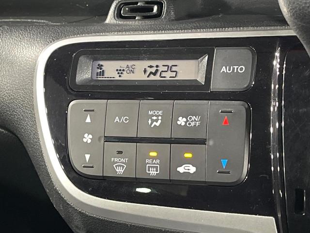 N-BOXカスタム G・Lパッケージ 電動スライドドア 純正ナビ バックカメラ 禁煙車 ドラレコ スマートキー HIDヘッドライト ビルトインETC オートライト オートエアコン 純正14インチアルミ Bluetooth CD DVD再生(26枚目)