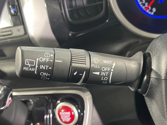 N-BOXカスタム G・Lパッケージ 電動スライドドア 純正ナビ バックカメラ 禁煙車 ドラレコ スマートキー HIDヘッドライト ビルトインETC オートライト オートエアコン 純正14インチアルミ Bluetooth CD DVD再生(27枚目)